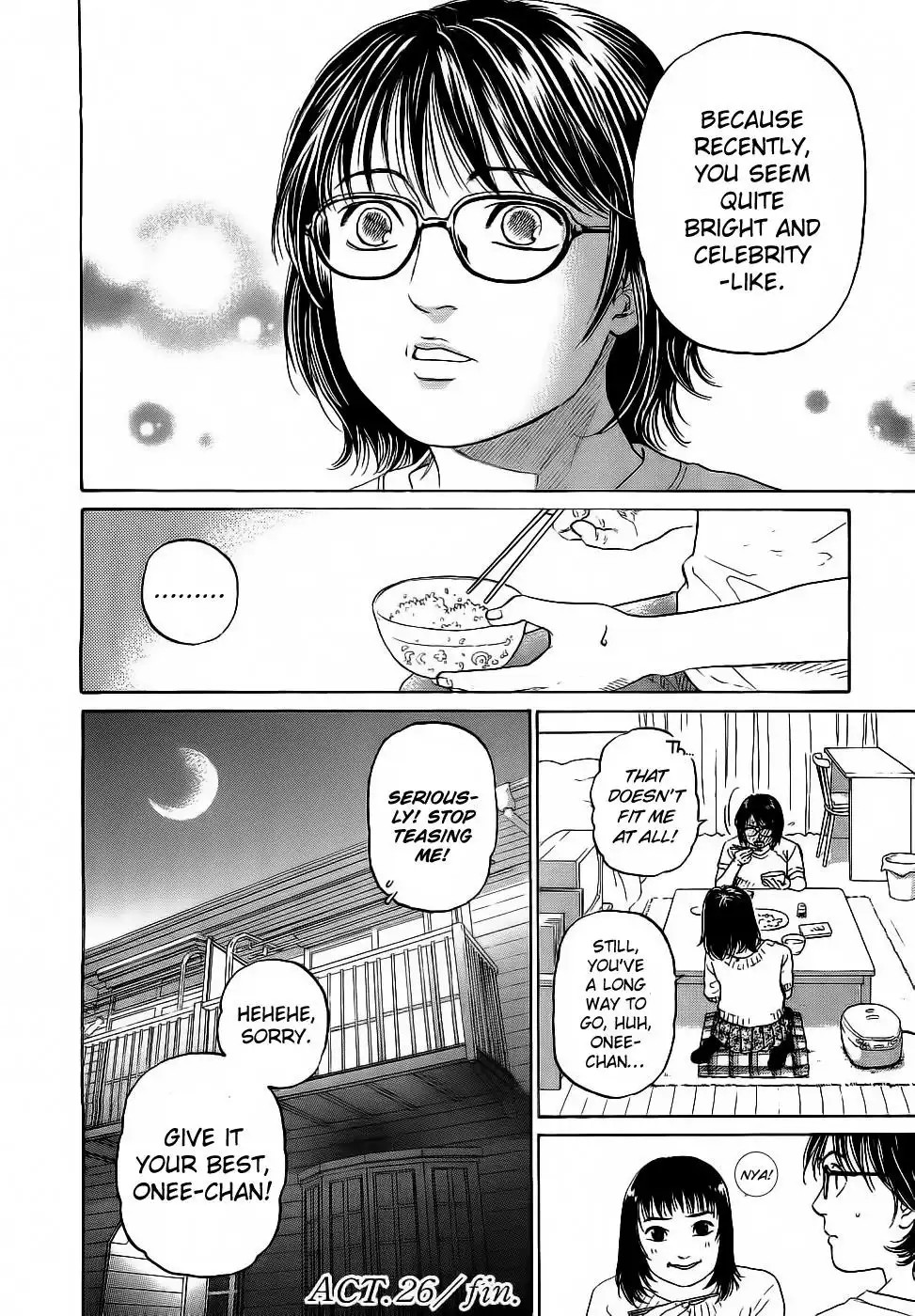 Haruka 17 Chapter 26 17